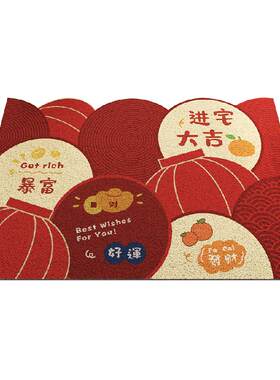 尚美巢品PVC双面防滑地垫寓意吉