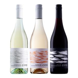 CWSA金奖!cirro卷云马尔堡长相思桃红黑皮诺灰皮诺干白葡萄酒红酒