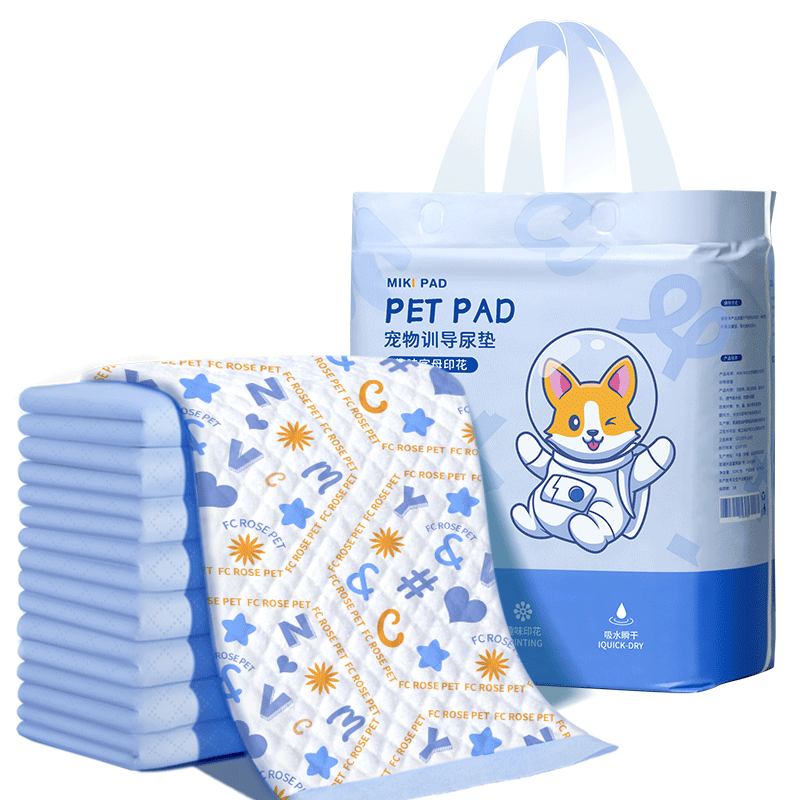 宠物小狗狗尿垫加厚吸水兔子猫咪用隔尿片不湿诱导排便尿布纸批发