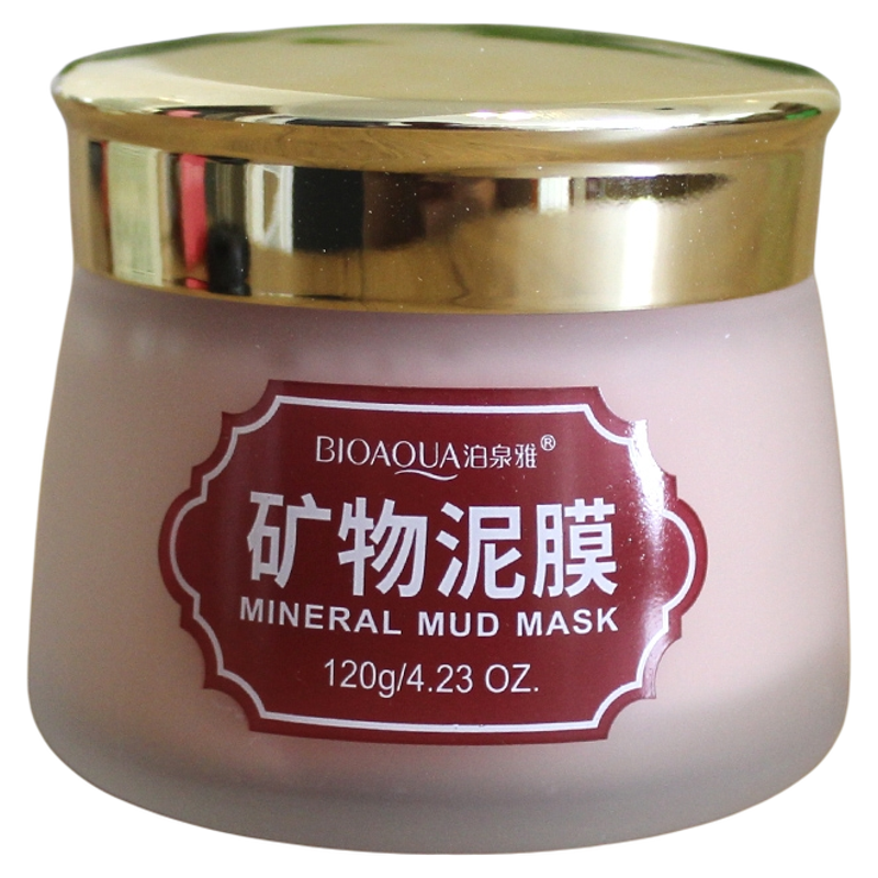 矿物泥膜买一送一送同款