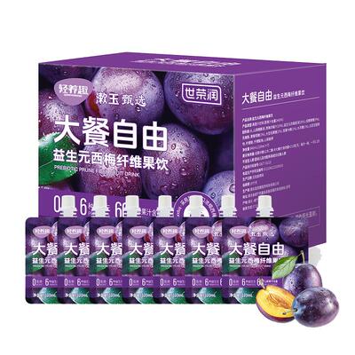轻养趣西梅饮大餐自由西梅汁21袋