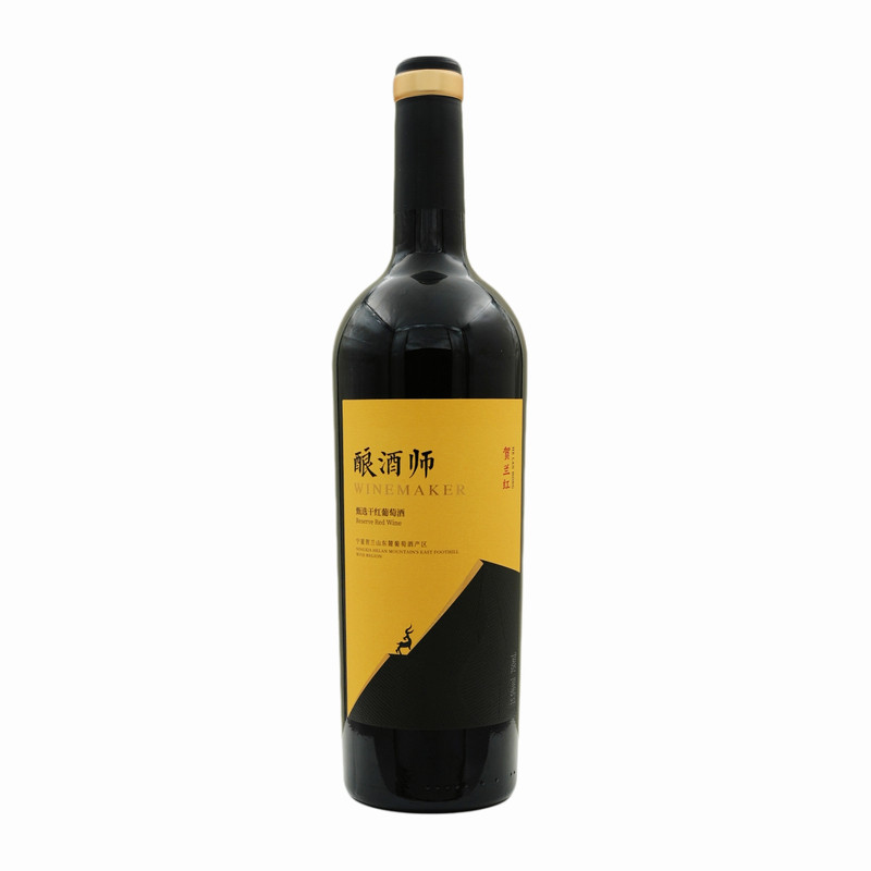 【买一箱送一箱】宁夏酿酒师甄选赤霞珠干红葡萄酒6支整箱2019年