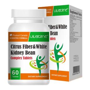 北美进口时间秘钥纤乐素白芸豆糖油阻断剂内服碳水脂肪糖分大餐