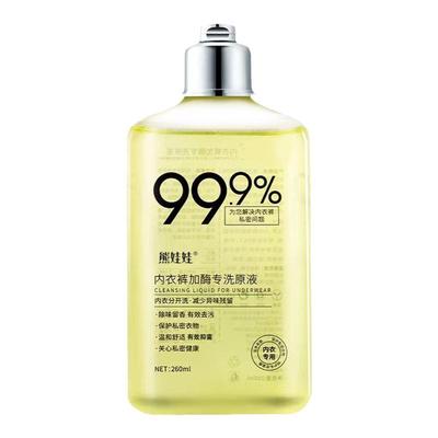 熊娃娃男女士内衣裤洗衣液包邮