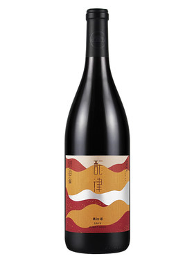 诗百篇酝律黑比诺干红葡萄酒