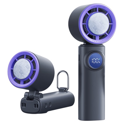 热销Top丨-16℃制冷手持风扇高速