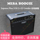 1×12 Boogie Express Combo 标价8折Mesa 吉他音箱 Plus