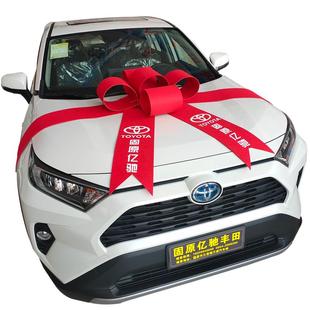 车展装饰蝴蝶结汽车4S店展厅车展布置新车交车提车蝴蝶结大红花