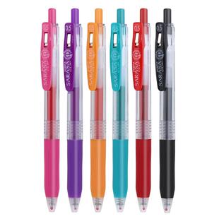 包邮 日本ZEBRA斑马JJ15彩色按动中性笔水笔学生用考试速干签字笔SARASA红蓝黑色手帐签字笔0.5mm买5支送笔袋