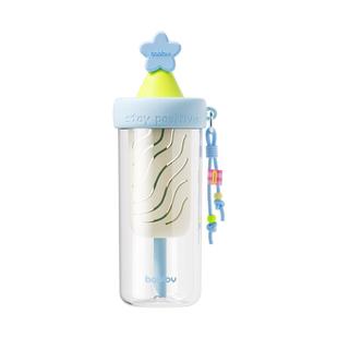 bablov玻璃杯女生高颜值吸管水杯夏日新款便携茶水分离杯学生杯子