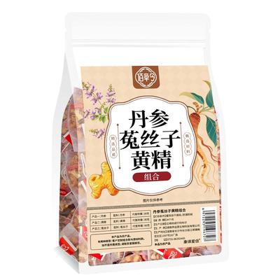 丹参菟丝子黄精组合茶男士持久