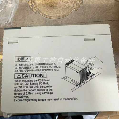 议价CS1W-NC413 全新原装 OMRON OMRON 模块 现货质保一年议价