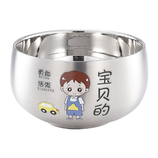 亲子碗勺套装家用一人一碗儿童不锈钢碗316食品级吃饭碗防摔防烫