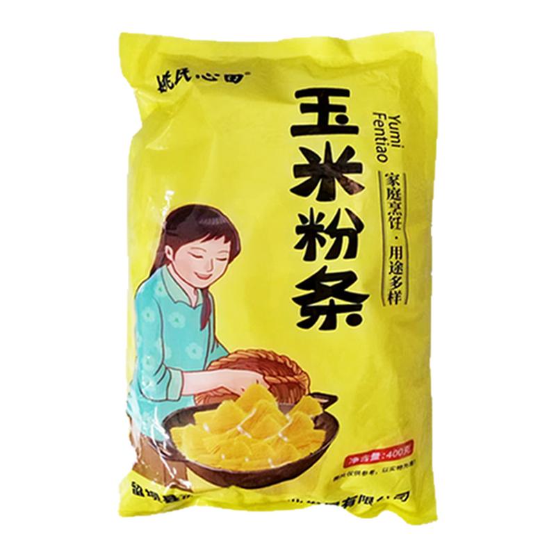 玉米粉粉条麻辣烫粗粮口感劲道