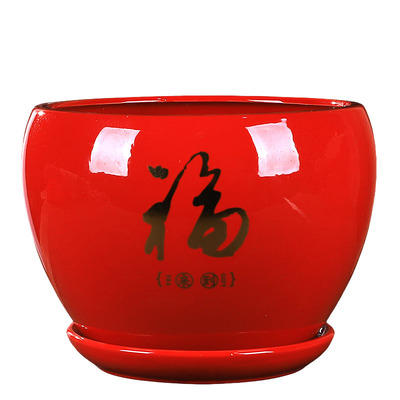 中国红花盆陶瓷带托盘绿植绿萝兰花喜庆福字花器盆栽花盆特价花盆