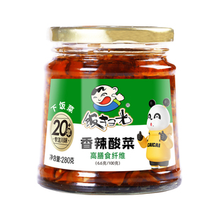 饭扫光香辣酸菜280g瓶装下饭菜酱菜拌面拌饭酱泡菜泡椒咸菜佐餐