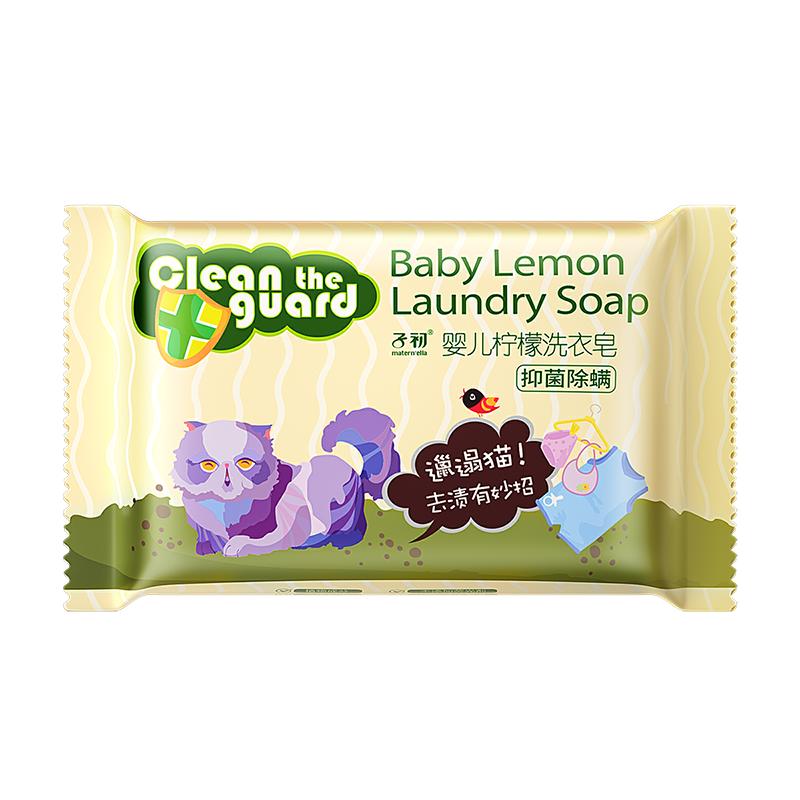 子初150g低泡易漂洗衣皂抑菌除螨