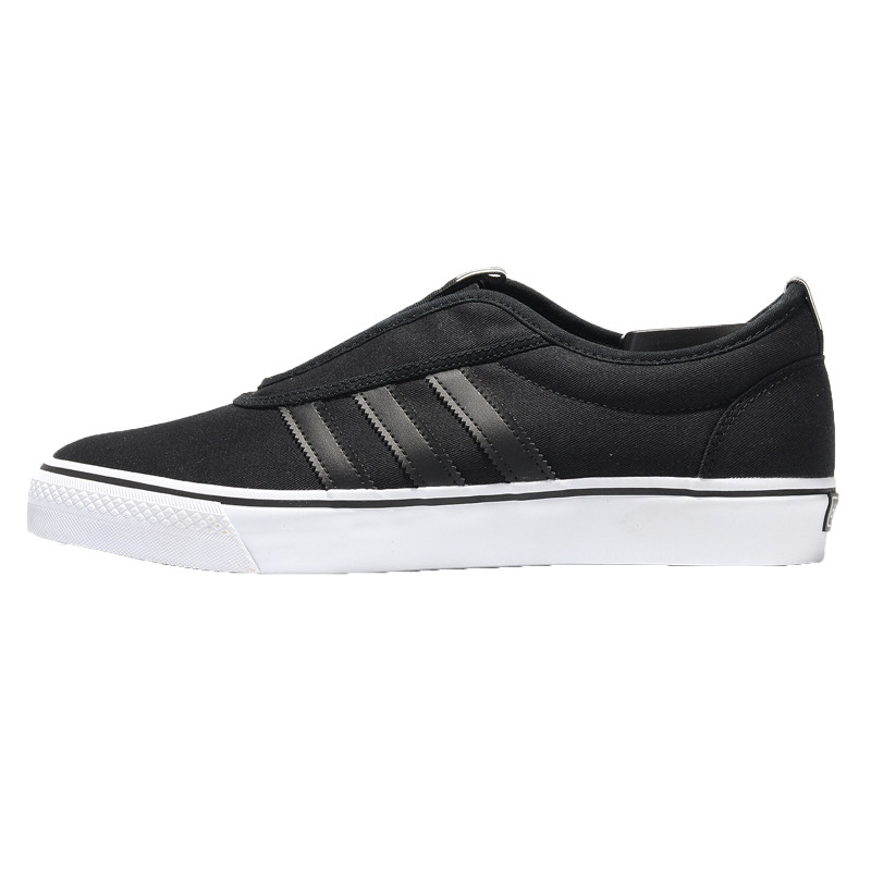 Adidas/阿迪达斯正品 三叶草男子一脚蹬低帮帆布运动休闲鞋BB8496