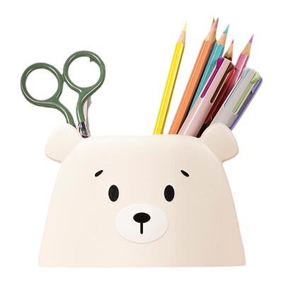 自由熊双格可爱个性收纳创意简约