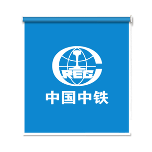 定制广告logo窗帘卷帘办公室板房工程银行全遮光遮阳电动升降卷帘