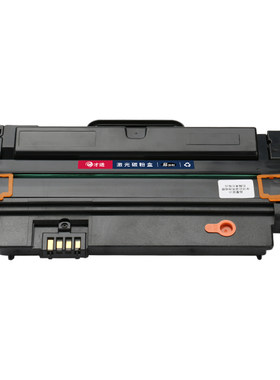 才进适用戴尔1130硒鼓 Dell 1133 1135n打印机墨盒易加粉113X 1130n黑白激光多功能打印复印一体机碳粉盒晒鼓