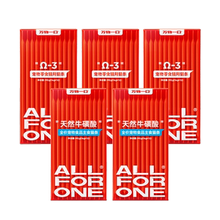 【囤货】万物一口Original泛营养双拼猫条鱼油牛磺酸囤货主食