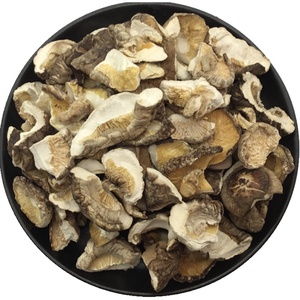 香菇碎片干货商用散装湖北冬姑蘑菇片包饺子馅料家用大片香茹500g