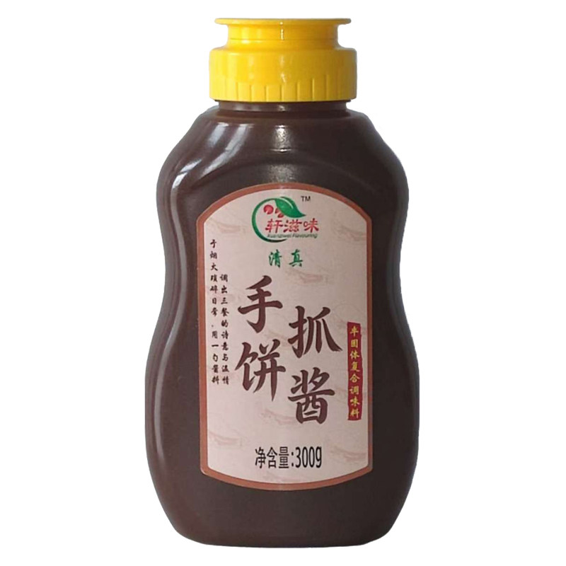轩滋味手抓饼酱家用早餐酱杂粮煎饼果子鸡蛋灌饼商用方便清真酱料