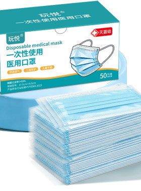 官方正品【12h速发】独立包装