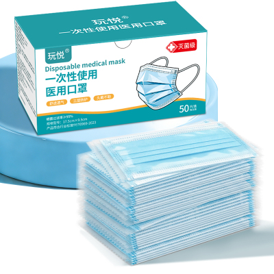 官方正品【12h速发】独立包装