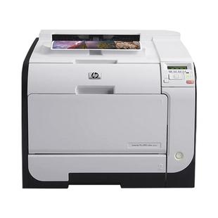 hp惠普2025/451不干胶标签彩超胶片照片铜版纸A4纸彩色激光打印机