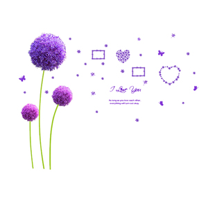 背景墙面墙贴纸装饰小图案墙纸自粘温馨卧室床头墙壁贴画房间墙花