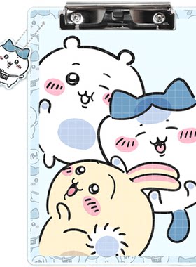 Chiikawa吉伊卡哇乌萨奇挂件亚克力夹板卡通可爱高颜值写字垫板A4