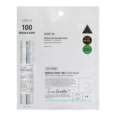 韩国VT薇缔微晶针精华面膜5片