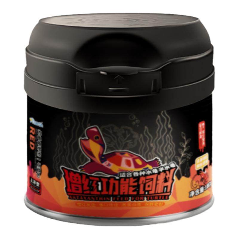 寸金增红增色龟粮饲料火焰龟粮
