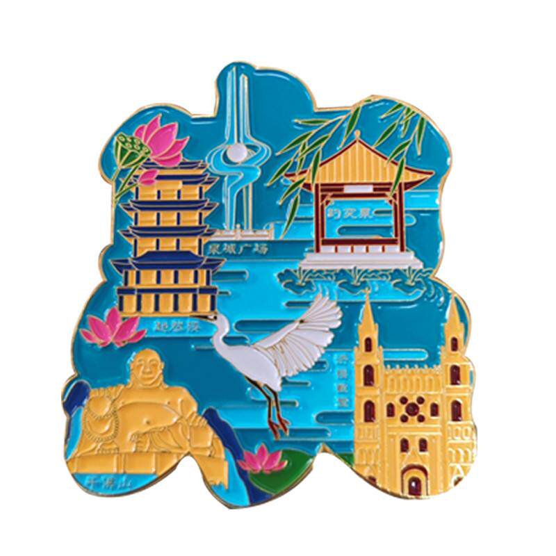 济南金属冰箱贴多景点文创伴手礼