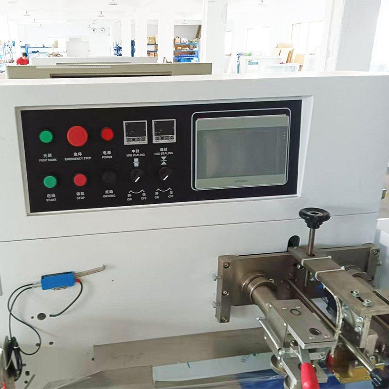 包装机一次性餐盒饭盒杯子下走膜智能枕式包装一台可定制多功能