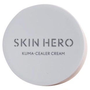 小猴子推荐日本bcl SKIN HERO黑眼圈眼部遮瑕打底多用眼霜提亮14g