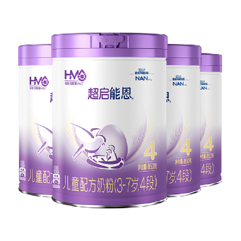 超启能恩4段儿童奶粉