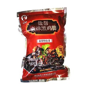 四川自贡特产盐帮麻辣土鸡脚250g去骨土黑鸡脚无骨凤爪鸡爪5包邮