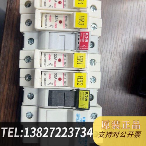 原装正品RT1832熔断器底座32A10x38规格现货议价