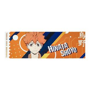 GuGuGuGu现货 排球少年!!垃圾场决战 温感卡卡通动漫周边谷子礼物