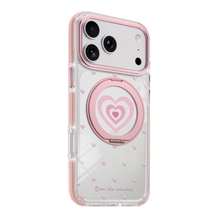 benefit潮流渐变粉色爱心支点壳适用于iphone17promax磁吸手机壳苹果16PRO新款15防摔14高级13带支架保护外壳