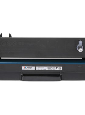 【推荐】M7208/M7268专用硒鼓