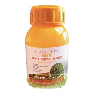 油菜专用肥爆满枝烯磷酸钾促授粉籽粒饱满多出油铁杆生长