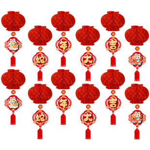 小红灯笼挂饰2026新款马年客厅挂件超市店铺场景布置过新年装饰品