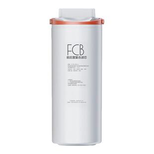美的旋风净水机器MRC2381-400G/600G原装FCB复合过滤芯RO反渗透