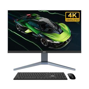 AOC的卢948 4K 144Hz高刷IPS屏一体机电脑14代酷睿i5i7家用办公设计渲染RTX4060黑神话独显游戏整机28英寸