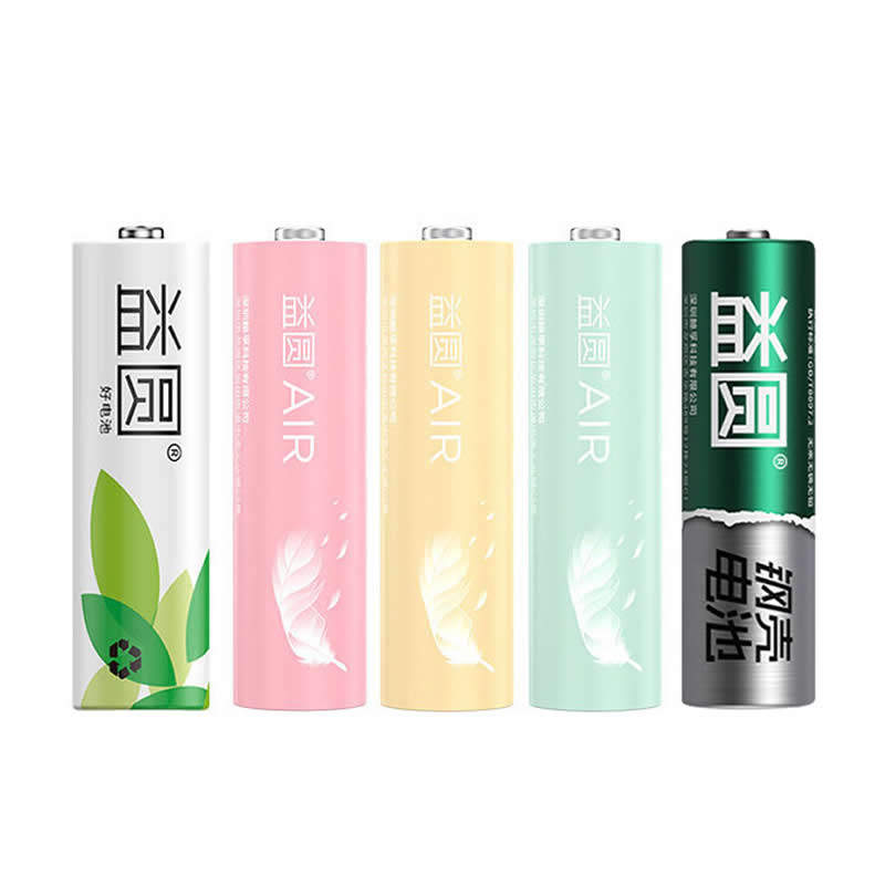 南孚益圆电池5号/7号玩具遥控器