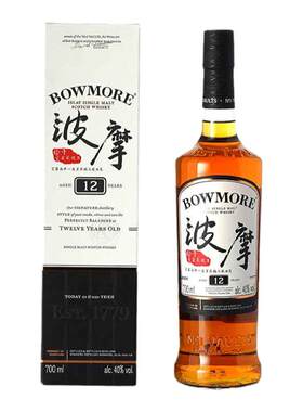 BOWMIORE波摩12/25年单一麦芽苏格兰艾雷岛威士忌酒 进口洋酒行货